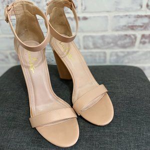 Beige Chunky Heel Strappy Sandals